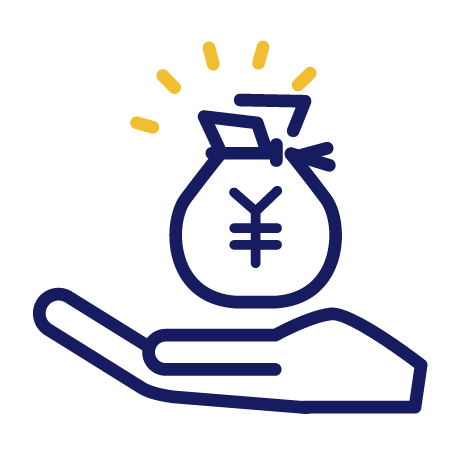 予算を把握したい