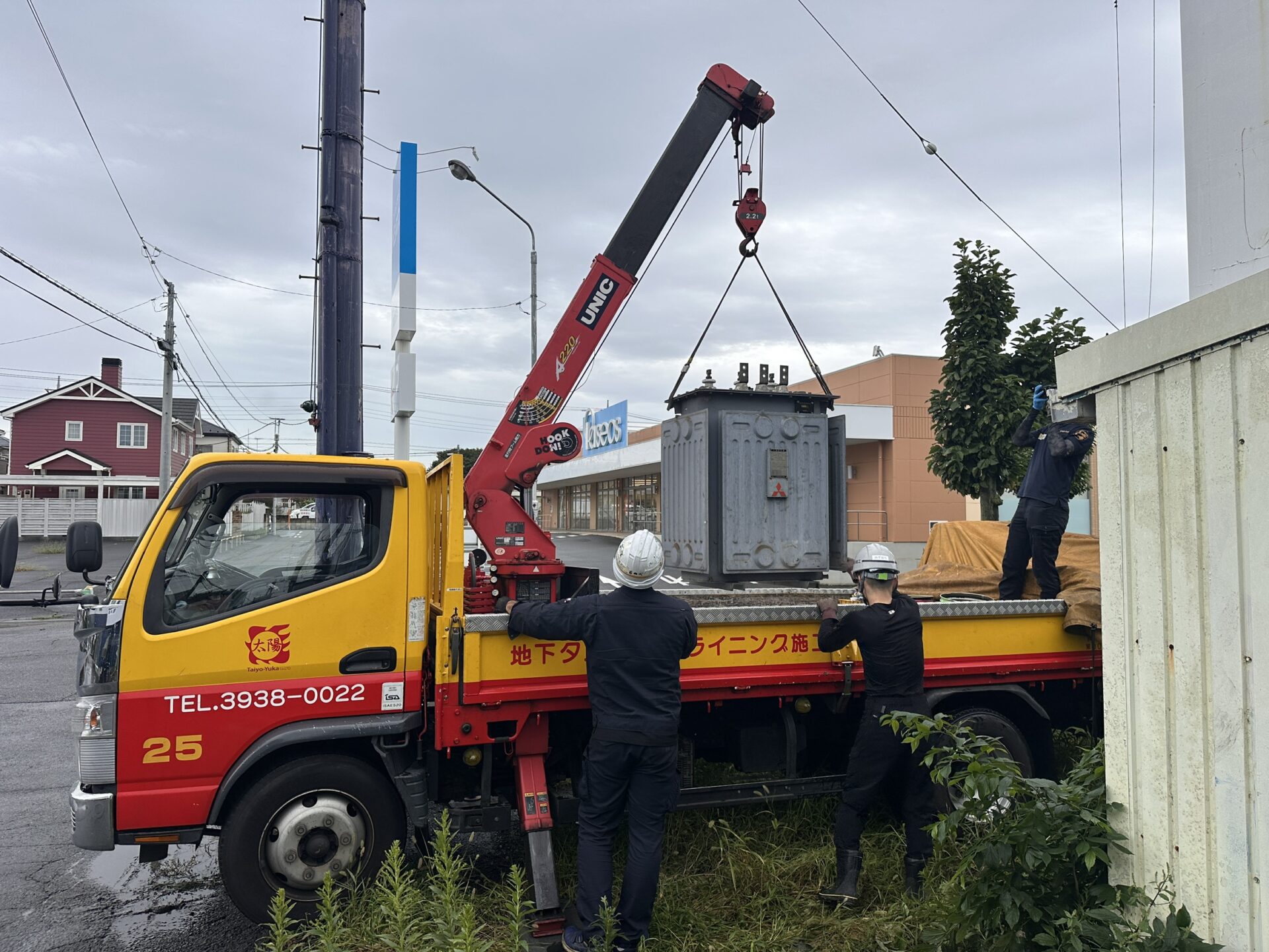 某倉庫 低濃度PCBトランス処分