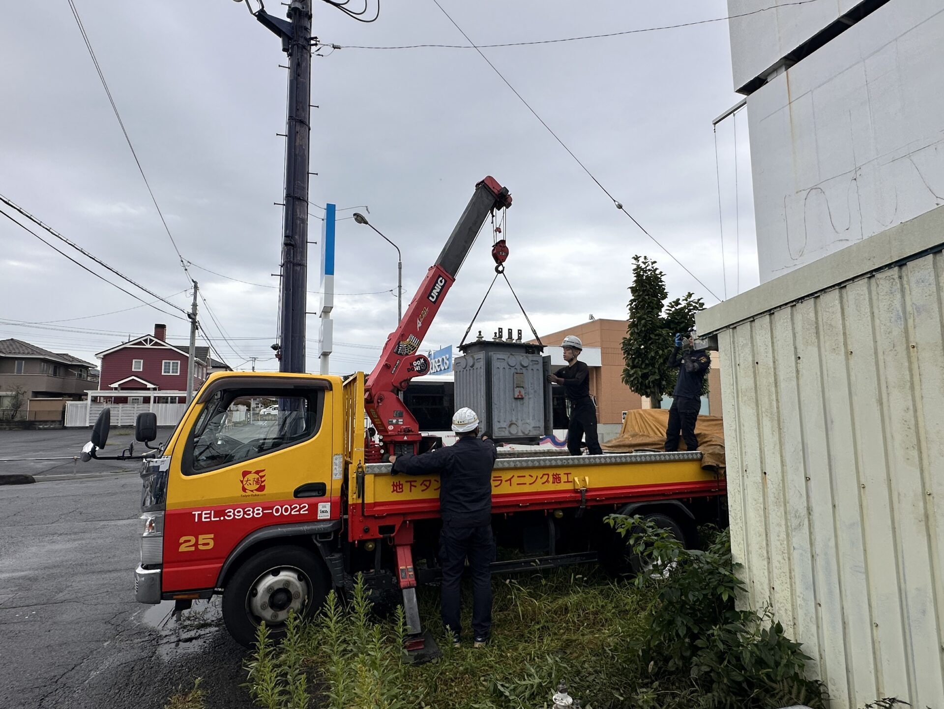 某倉庫 低濃度PCBトランス処分